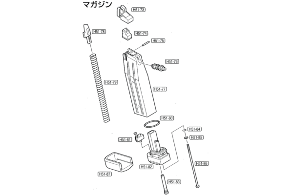 Tm Hi-capa Magazine Exploded View